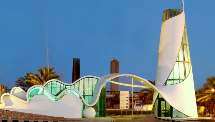 Yanbu Cement (pictured) is among the group of 18 companies